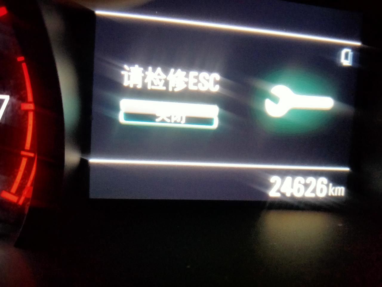 雪佛兰科鲁泽 质保多久？忘记了