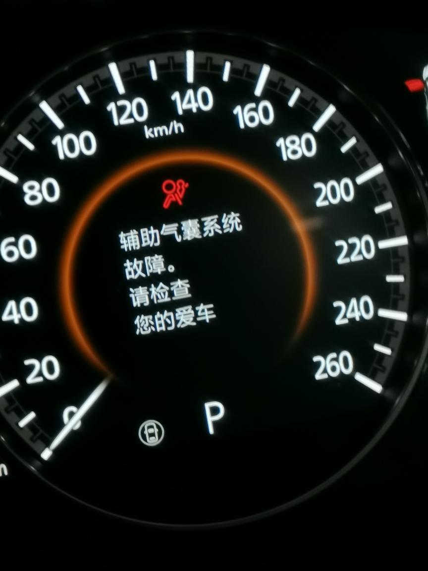 马自达3 昂克赛拉 新车为啥会出现这个情况