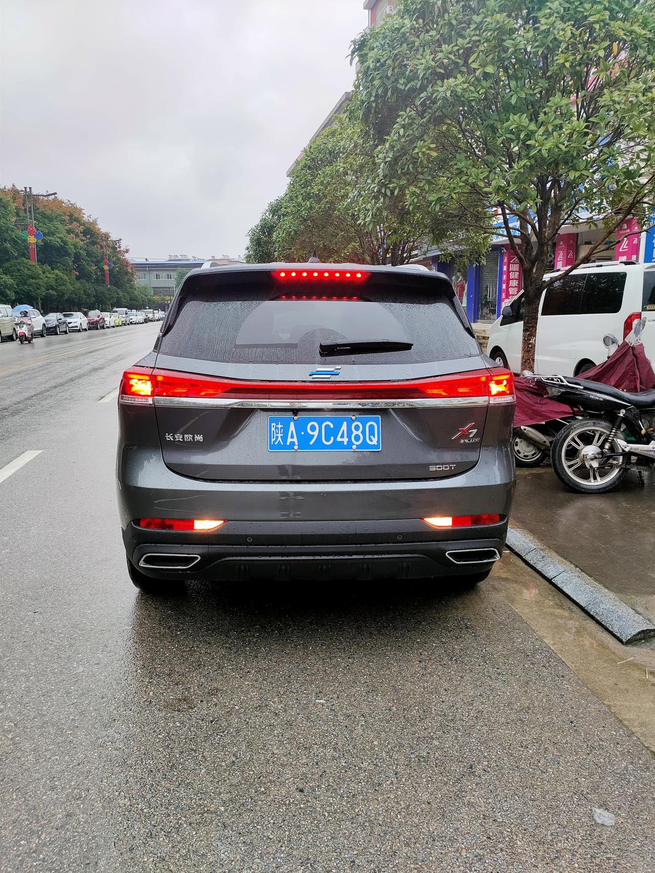 长安欧尚X7 PLUS 我发的消息 真的是不错的 ，值得相信买吧 。我是8月29号订的车 。现在己经开上。