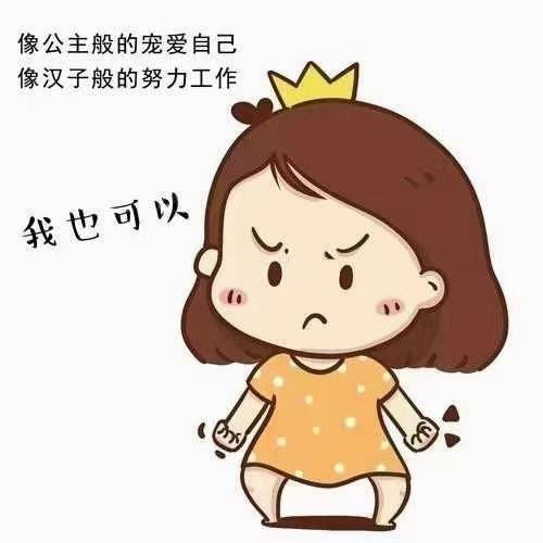 长安欧尚X7 PLUS 欧尚X7 plus有车友群吗？求各位拉我一下，谢谢