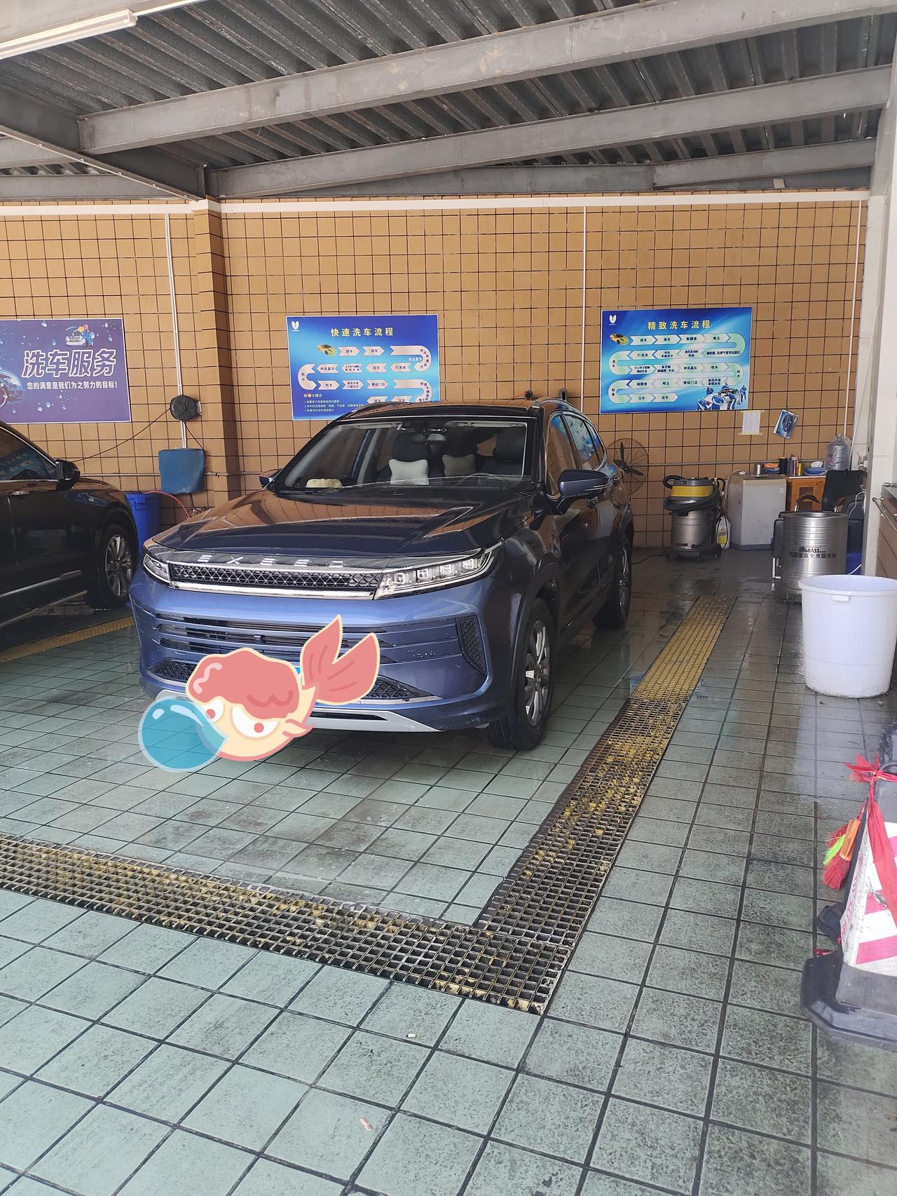 星途追风 Hi星途好用还是旧版星途生活好用？