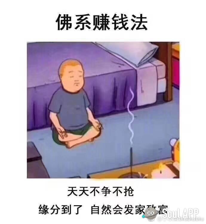 请教下各位大佬，祝大佬们虎门吉祥发大财。①18年宝骏510，车机中控里面的导航怎么用？每次打开都是缺少什么组件之类的。②