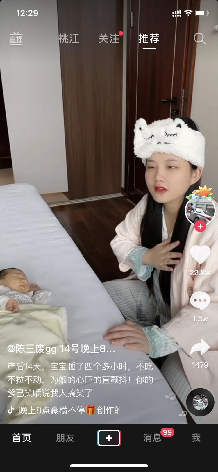 领克09 这个09到底什么时候出价格啊   我要等吐了   不带这么恶心的啊  我预计25到30万，不能再高了，要不然凯