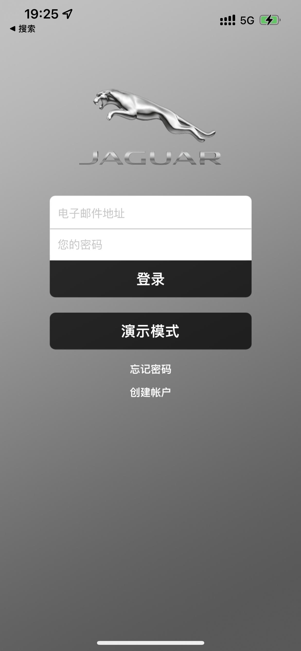 捷豹XEL 为什么捷豹的 APP 每天都要重新登录一次?这几天每天都在用,但每天都让重新登录,经常连不上什么的就不提了, 捷豹XEL 为什么捷豹的 APP 每天都要重新登录一次?这几天每天都在用,但每天都让重新登录,经常连不上什么的就不提了,