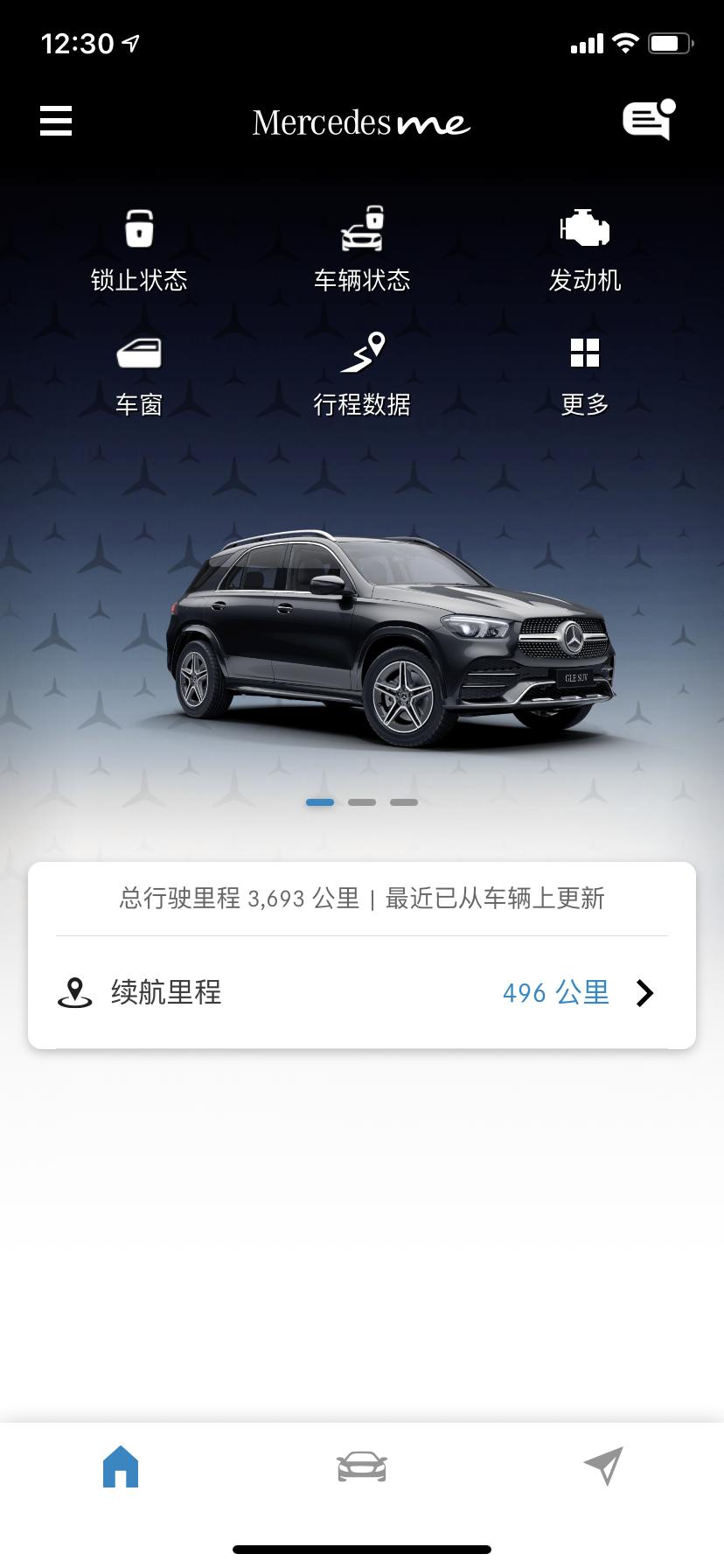 奔驰GLE 想问一下各位车友，80-120码噪音大不大，不清楚哪里出来的声音，提车的时候没这么大声音，现在3600公里，