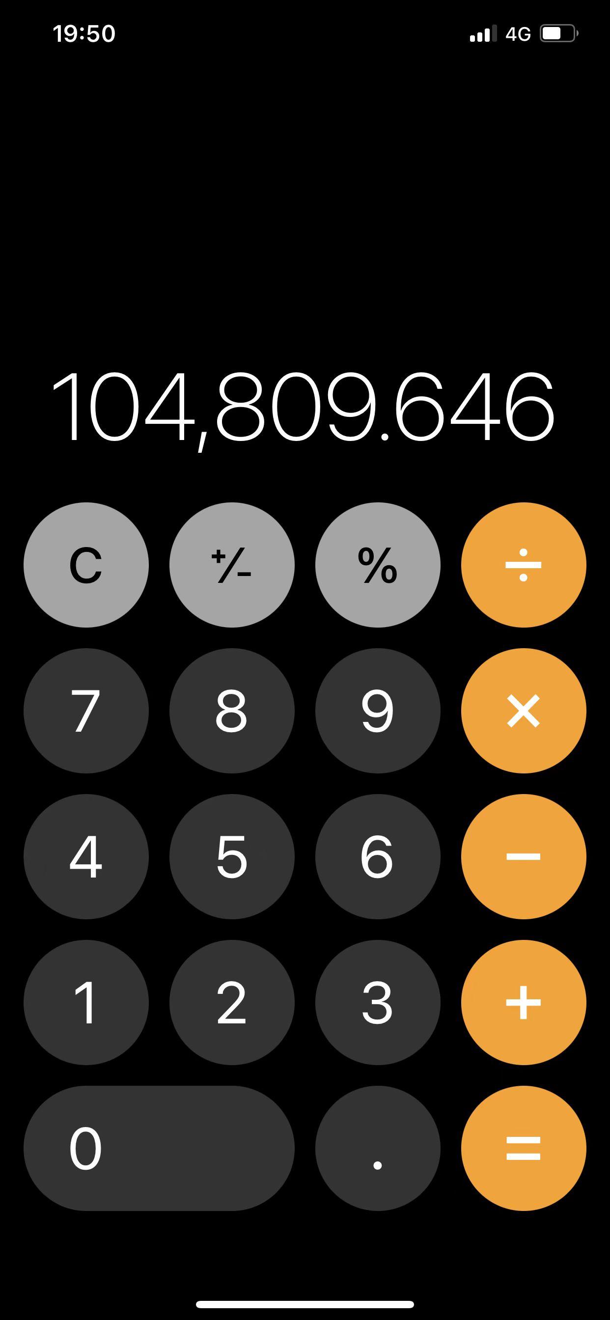 车友们，瑞虎71.5T97900那款销售说优惠6000，全款这么多，是全国最低价，还能再压吗？