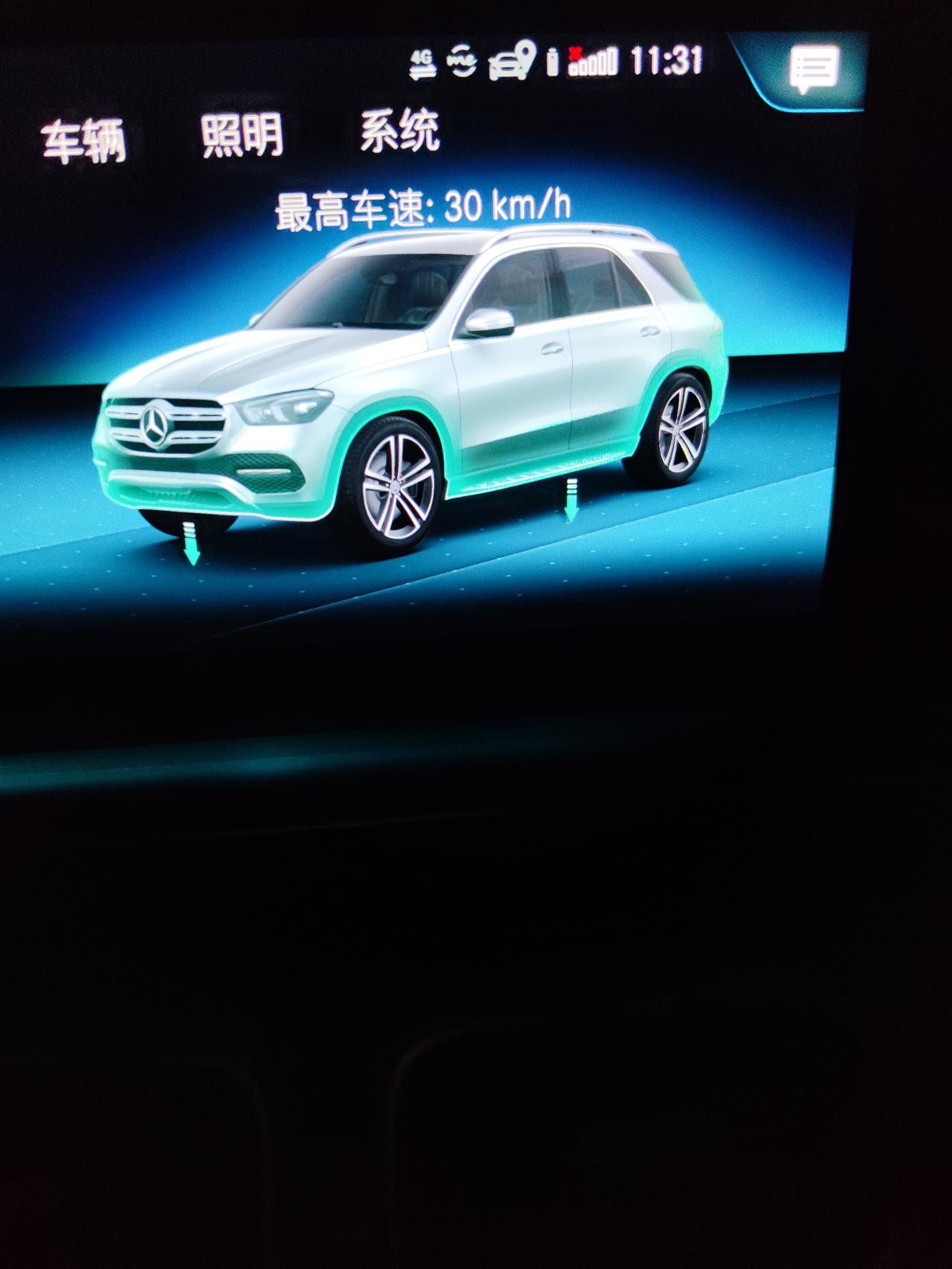 奔驰GLE 新买的gle350 73万的那款 我就问问地盘升降 只能升不能降吗 就是可以0到1 不能先0到-1吗? 上车