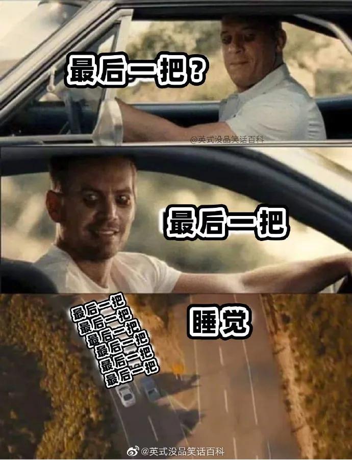 广汽传祺传祺GS4 PLUS 请问，6档自动和6档手自一体有什么区别？是同一款变速箱吗？