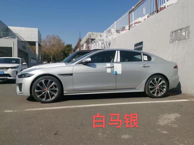 捷豹XEL 白马银颜色要停产了吗? 捷豹XEL 白马银颜色要停产了吗?