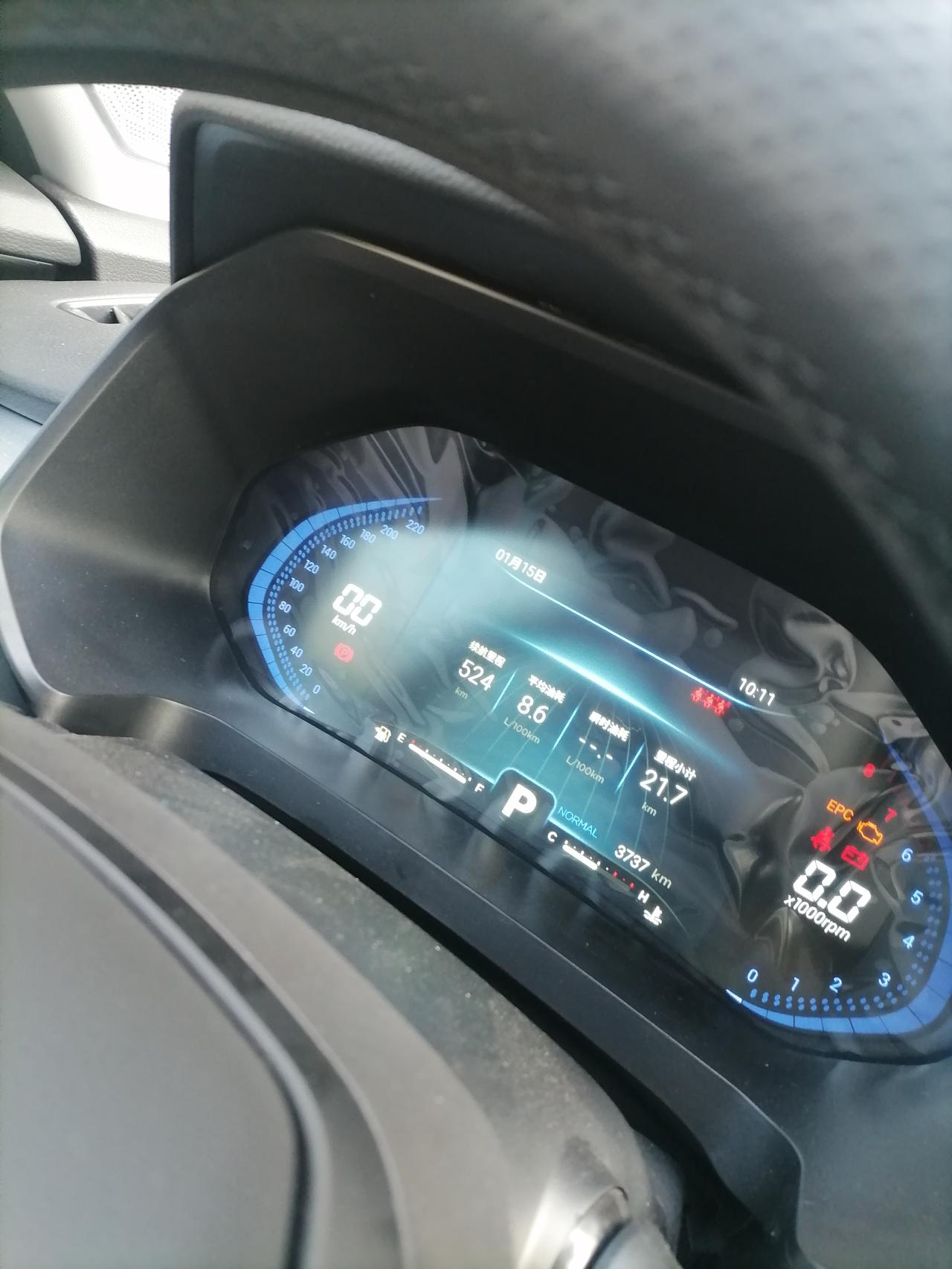 奇瑞瑞虎7 三个月的车，平时打火一次打着，昨天打火前几次有轻微的打火声，都没有打着 ，像家里的三轮摩托车一样两三次没有打