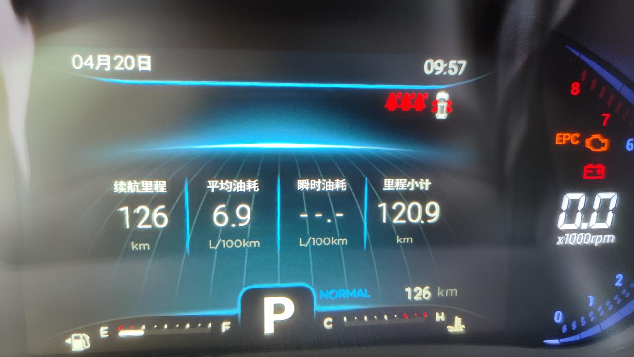 奇瑞瑞虎7 轮胎上出厂就装了这么多动平衡块?