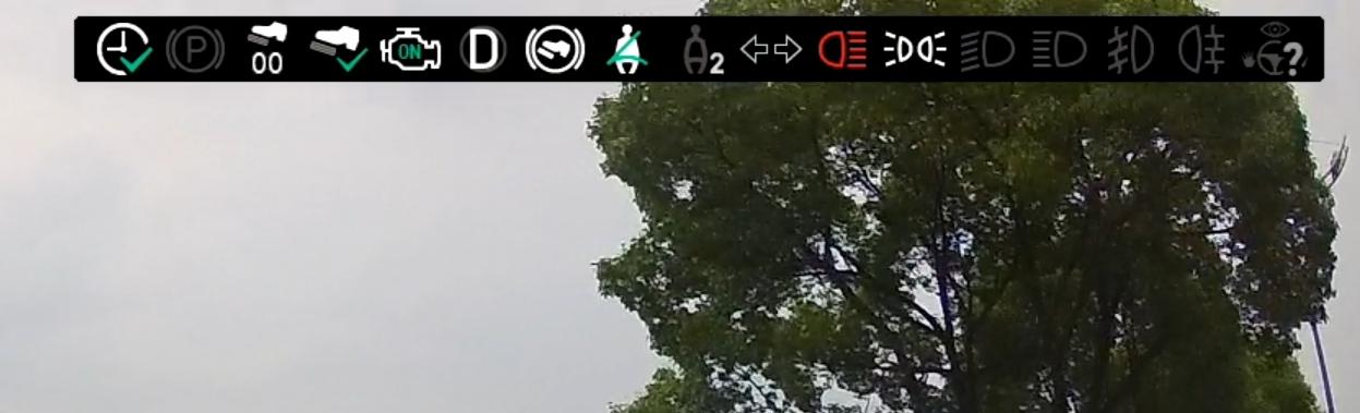 领克09 行车记录仪录像上面的车辆状态可以去掉吗？感觉画蛇添足