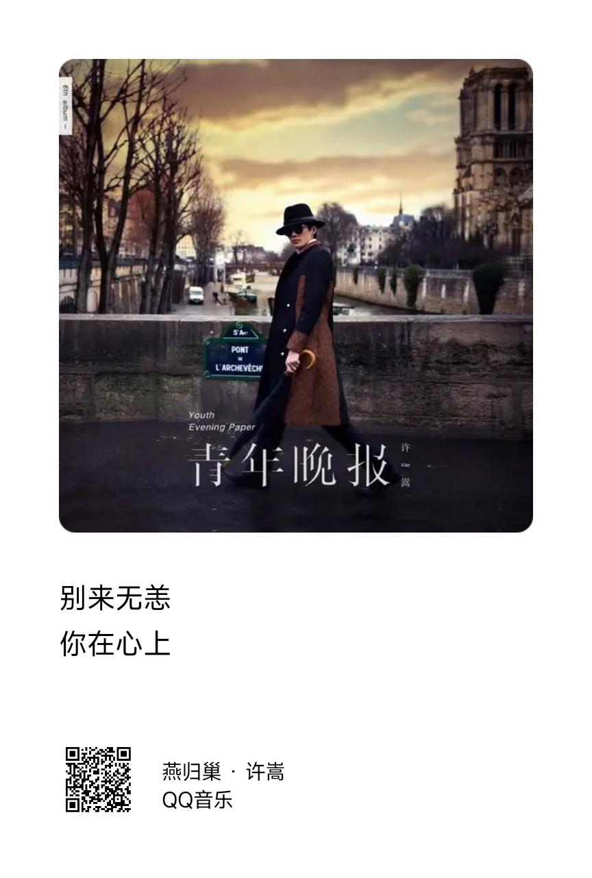 小鹏小鹏P7 过来请教一个问题，是选择P7 480N（255000）呢，还是选择G3I 520N（205000）呢。感觉