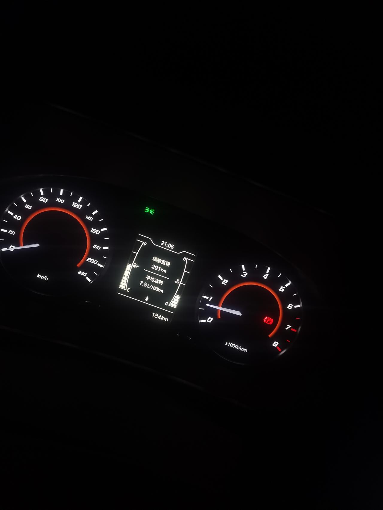 奇瑞瑞虎3x 三天的车 油耗，这油耗算多吗？