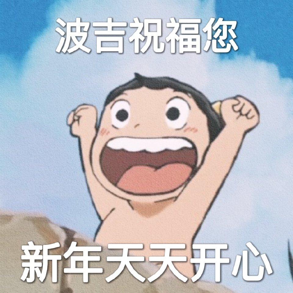 小鹏小鹏P7 想知道670N多久可以提车啊，是接的别人12月贷款没通过的单子，我这边什么也看不到，销售说时间也说不准