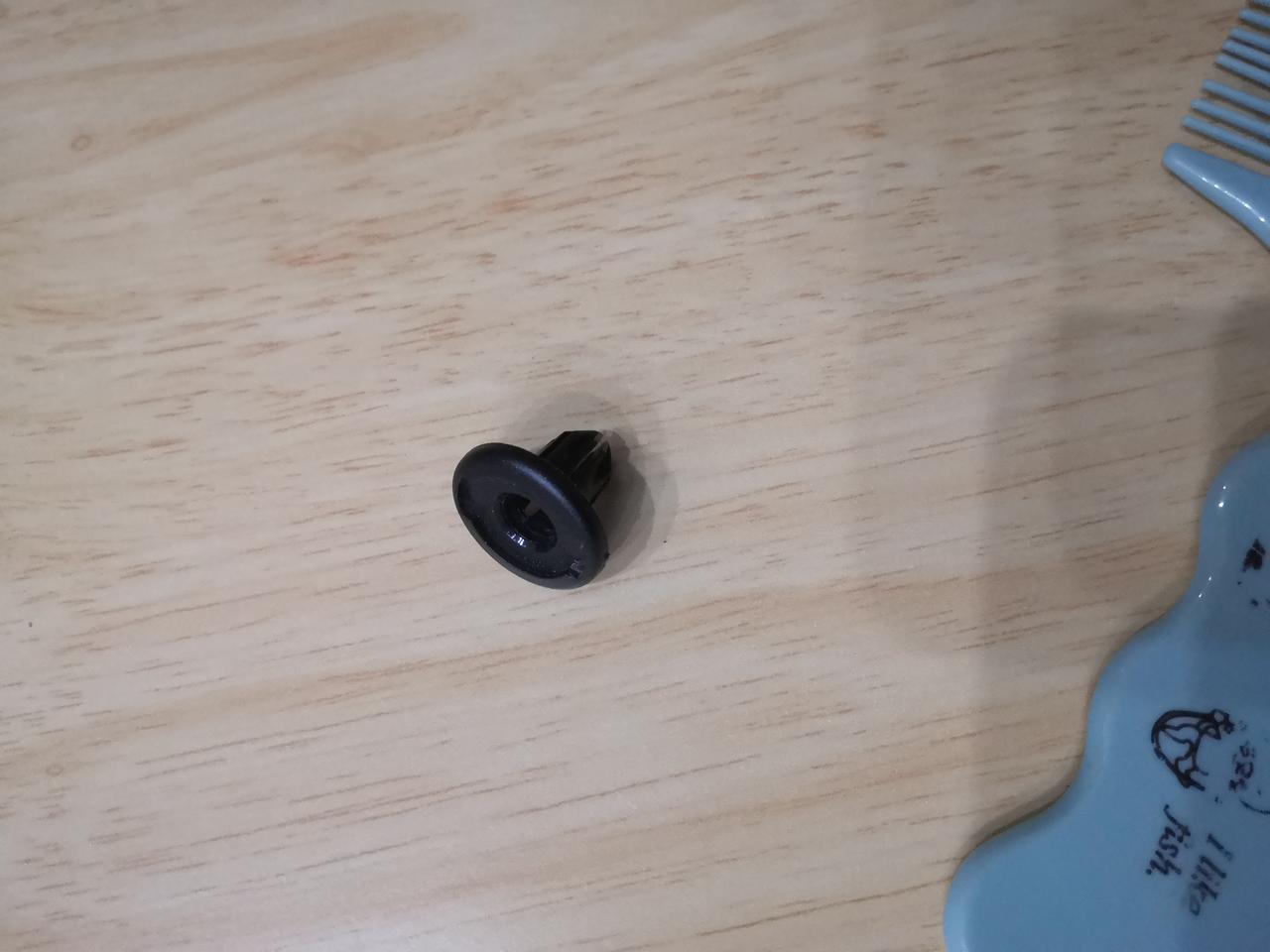 长安欧尚X7 PLUS 车友们我想问问大家这个是啥东西，今天车底刮了掉出来这个，有知道的吗？