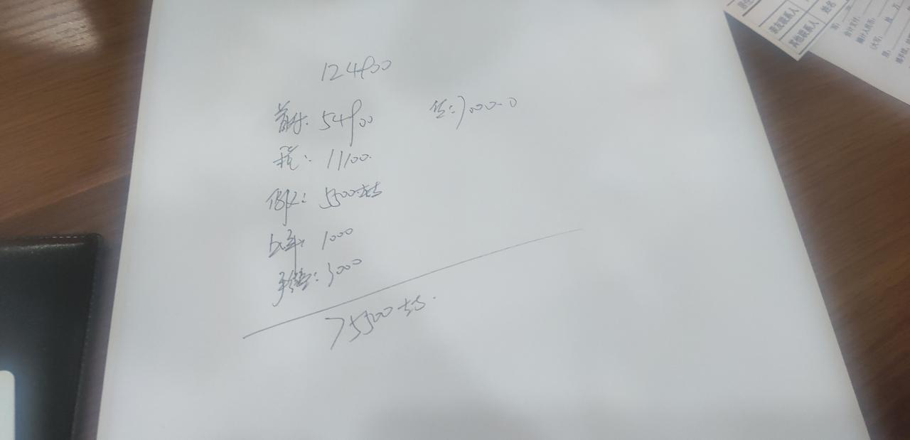 奇瑞瑞虎8 PLUS 瑞虎8 plus 豪享 落地14.55w，贷款7w，送膜，脚垫，灭火器，一次首保。坐标连云港，这个