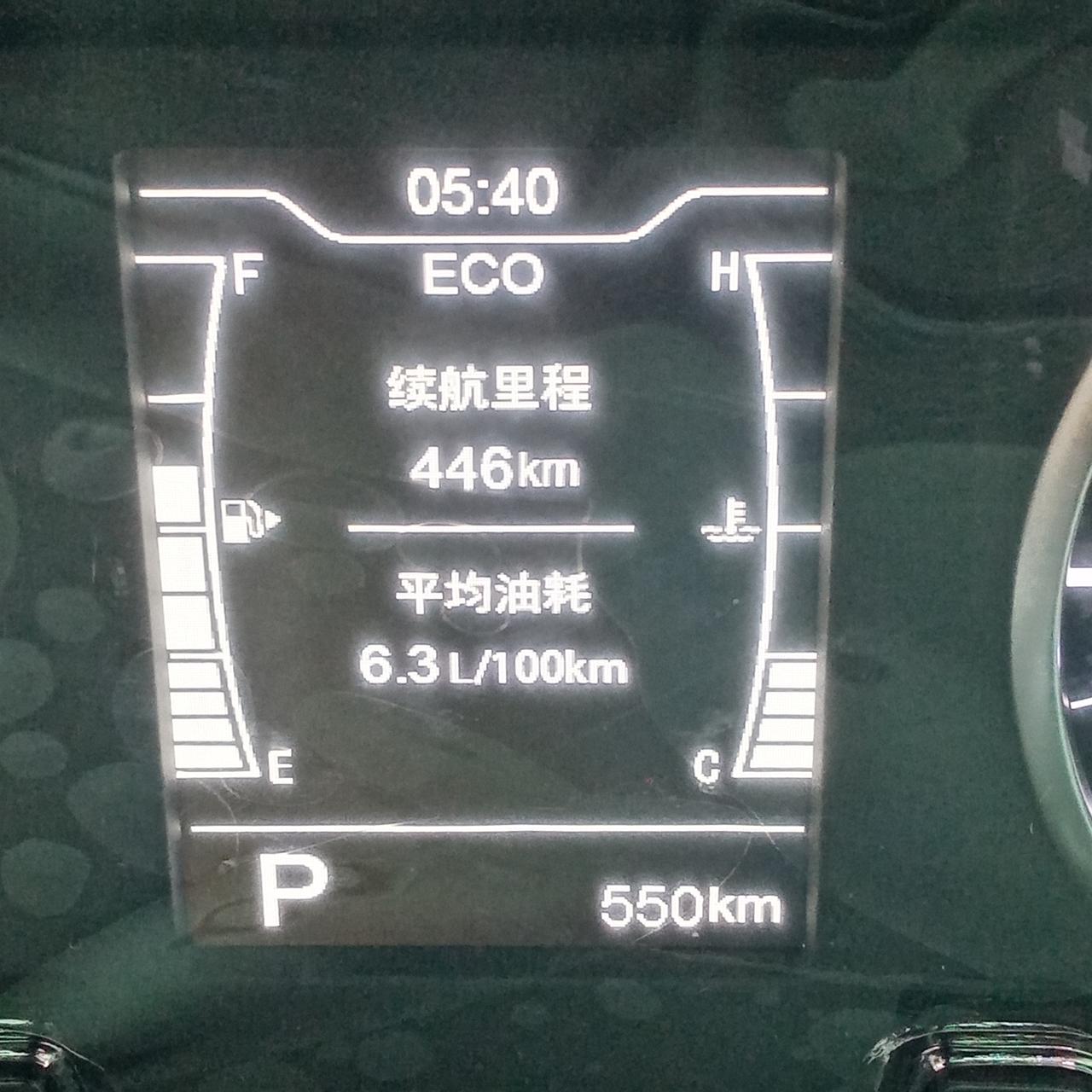 奇瑞瑞虎3x 5月26号提的车，到今天为止跑了550公里，平均油耗6.3。由于天热，空调用得勤，这油耗高吗？