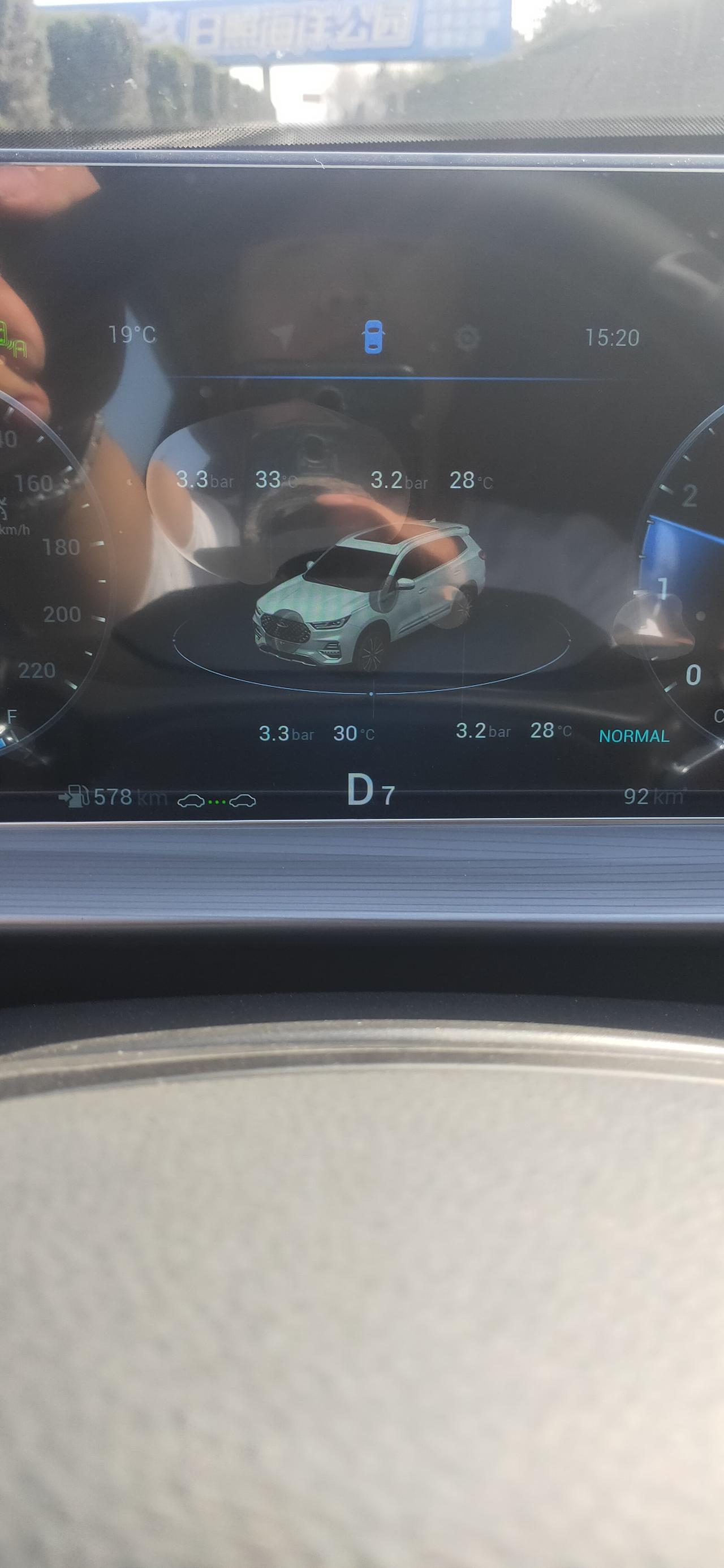 奇瑞瑞虎8 PLUS 兄弟们  我今天刚刚提车，我想问下是不是得把手机下个智能互联 虎8p才有流量