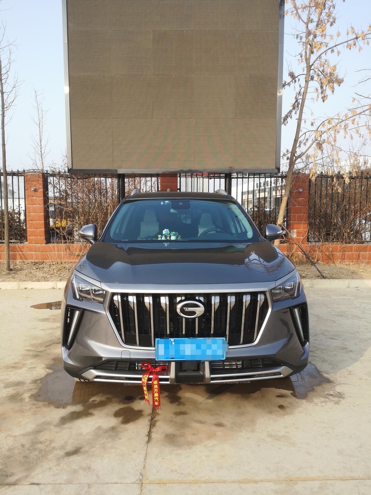 广汽传祺传祺GS4 PLUS 兄弟们，你们的能远程启动吗，我的用钥匙好像启动不了，这个怎么解决，各位车友有类似情况吗