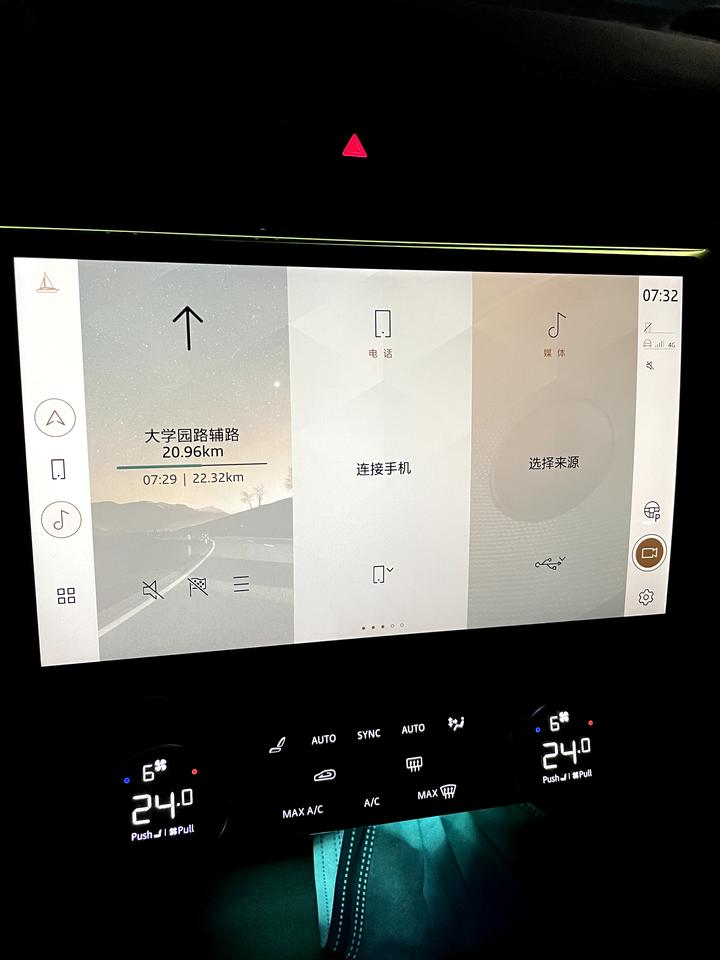 捷豹F-PACE 21款 fpace，最近出现中控触摸没反应，但是如果倒车还是会切换成倒车影像，请问各位大侠，可能是什么