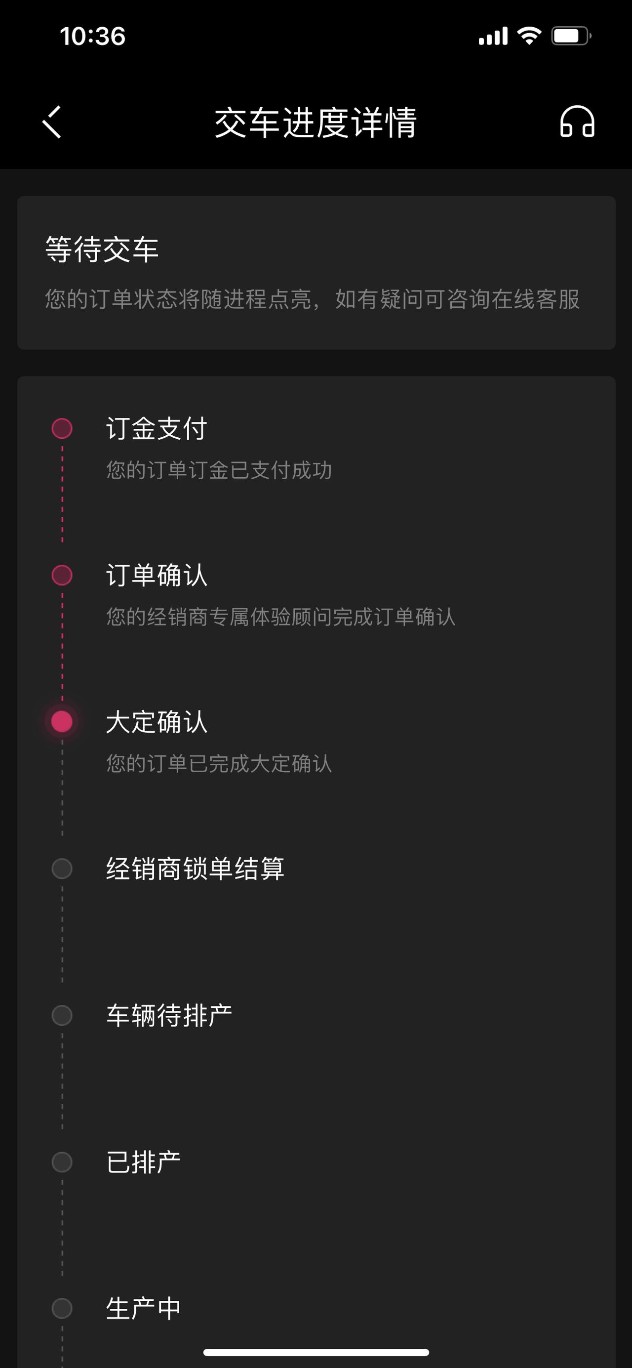 领克09 下周提车了，09有北京的车友群吗，求拽一下