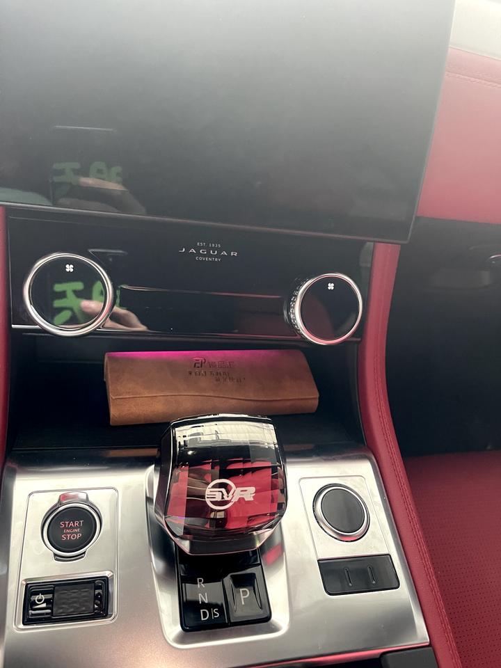 捷豹F-PACE 21款F PACE  3.0顶配  问一下各位大哥去改装店刷ACC会报故障灯麽。想去刷但是怕出问题。