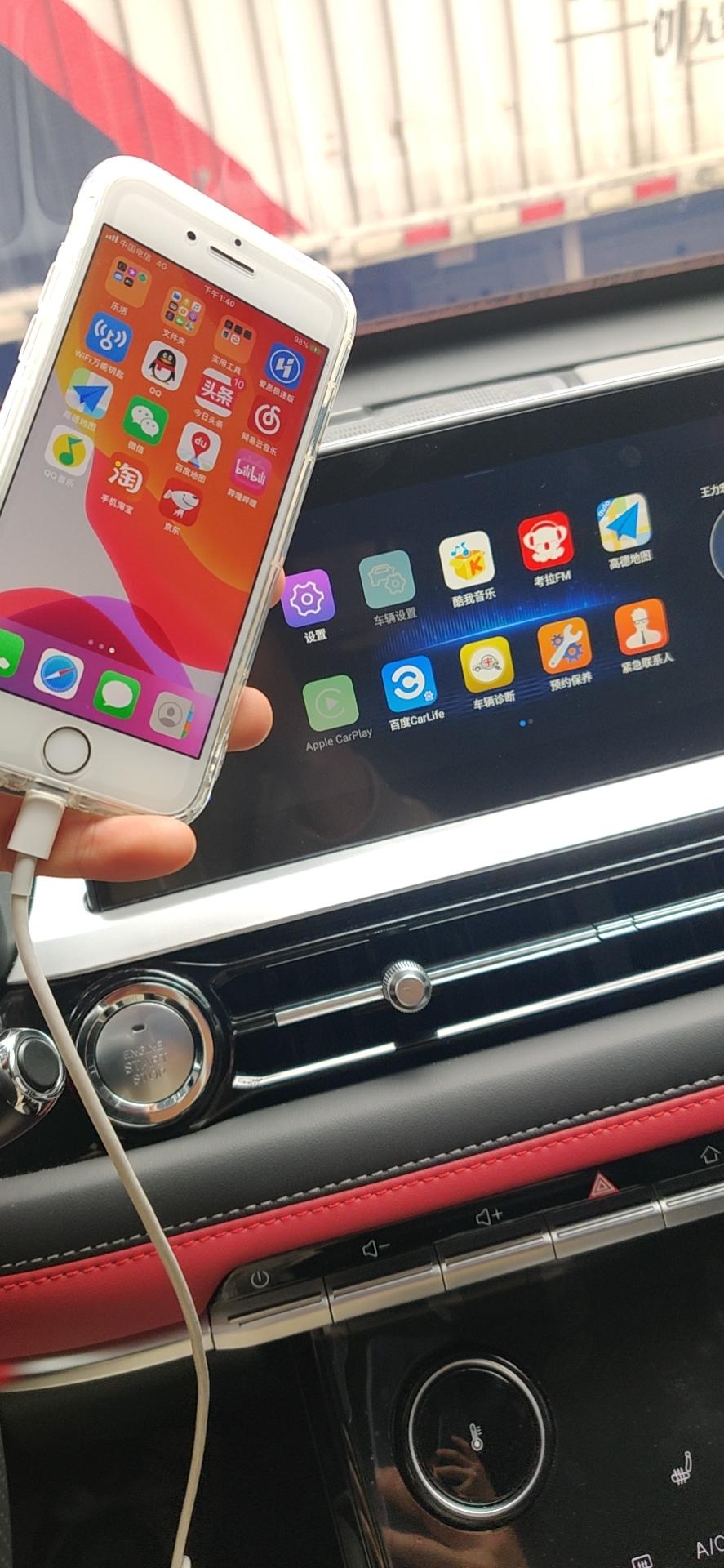 奇瑞瑞虎7 请问苹果手机用数据线连接不了车机的apple carplay呀？数据线是可以跟电脑连接传数据的，应该是正常的