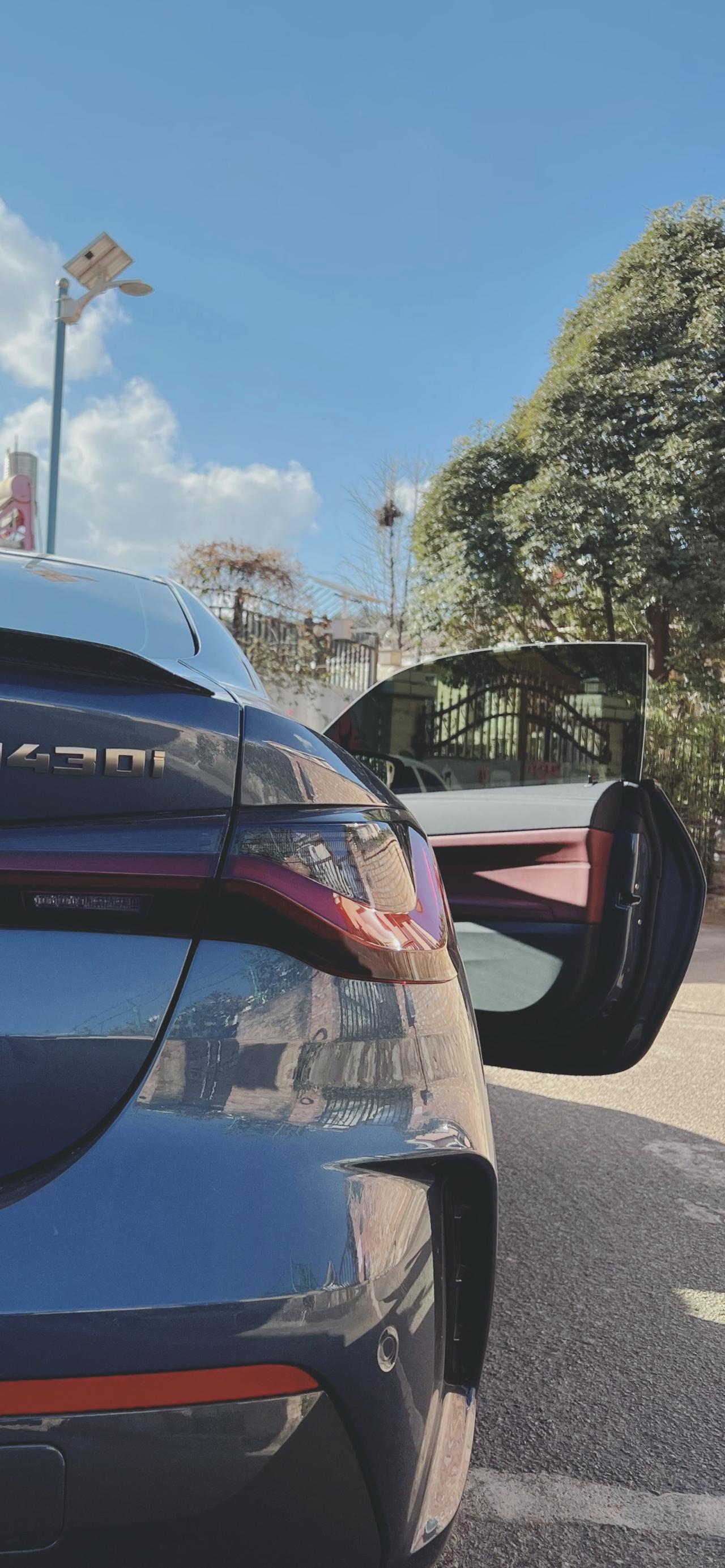 宝马4系 新4的ID7怎么才能关闭my bmw app上的定位车辆啊？刚提车那会傻卵销售给媳妇手机上装了一个，就很烦…