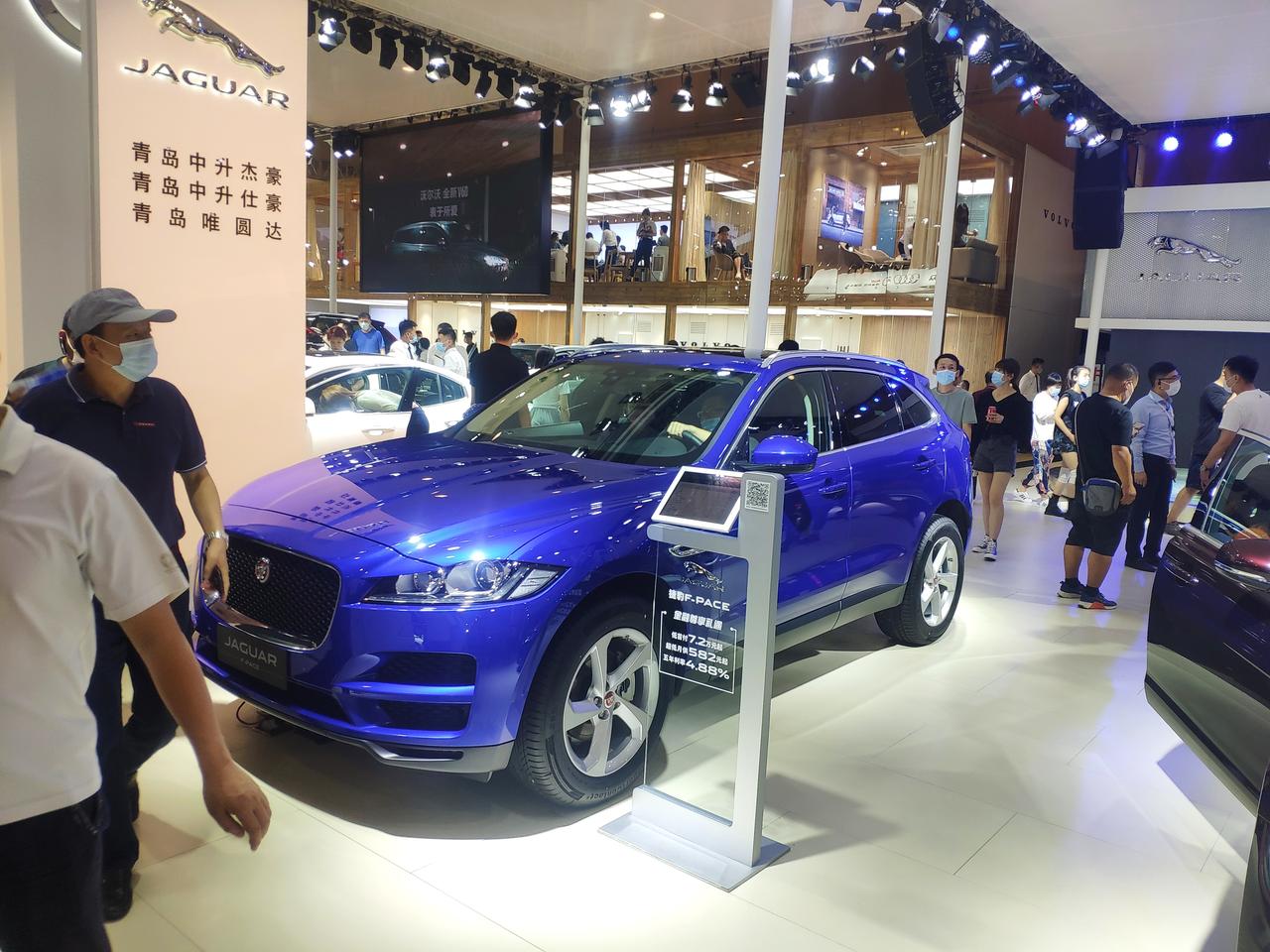 捷豹F-PACE 青岛车展报价，参考一下是否值得入手？都市尊享34万 赛琪38万就是简单询了一下价格