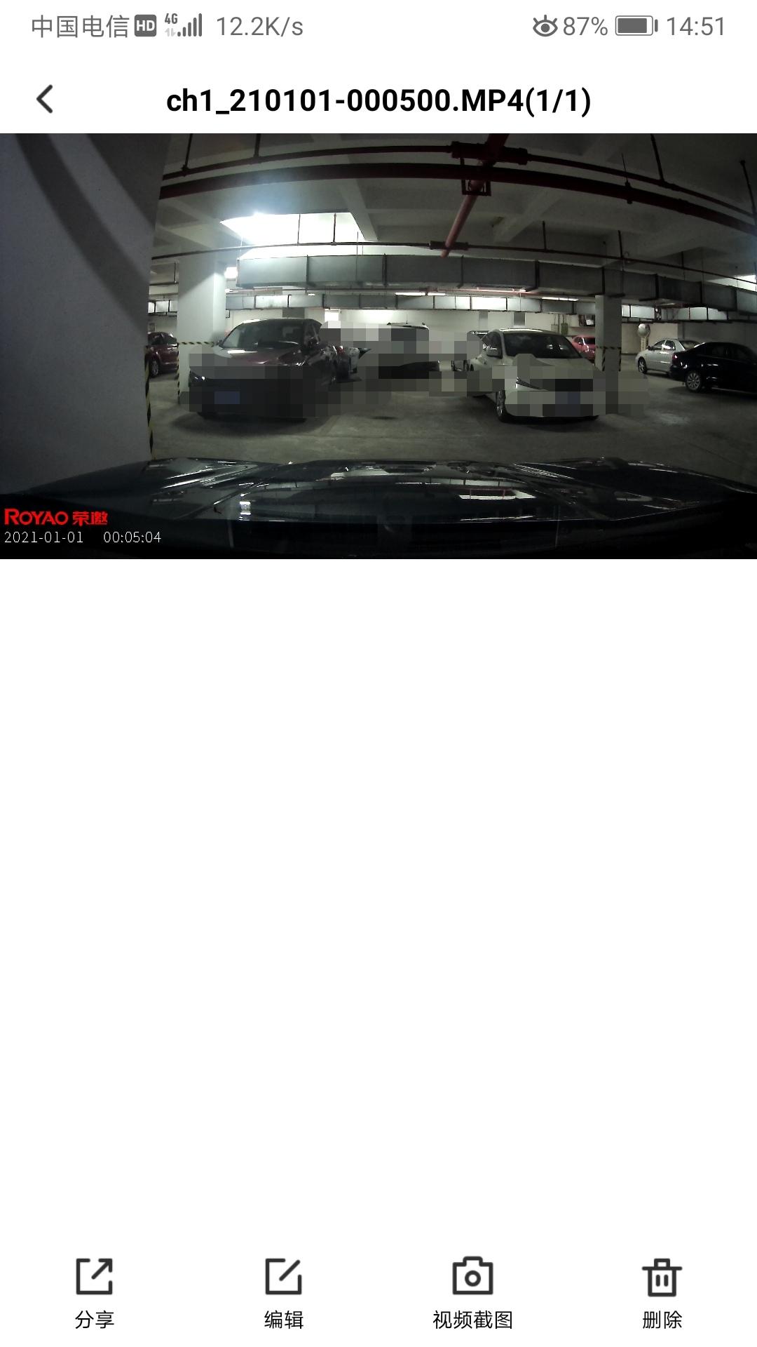 斯巴鲁森林人 请问车友们，斯巴鲁4S店送的这款行车记录仪怎么设置不了循环录像时间，录像时间都是21年1月1日，要怎么修改