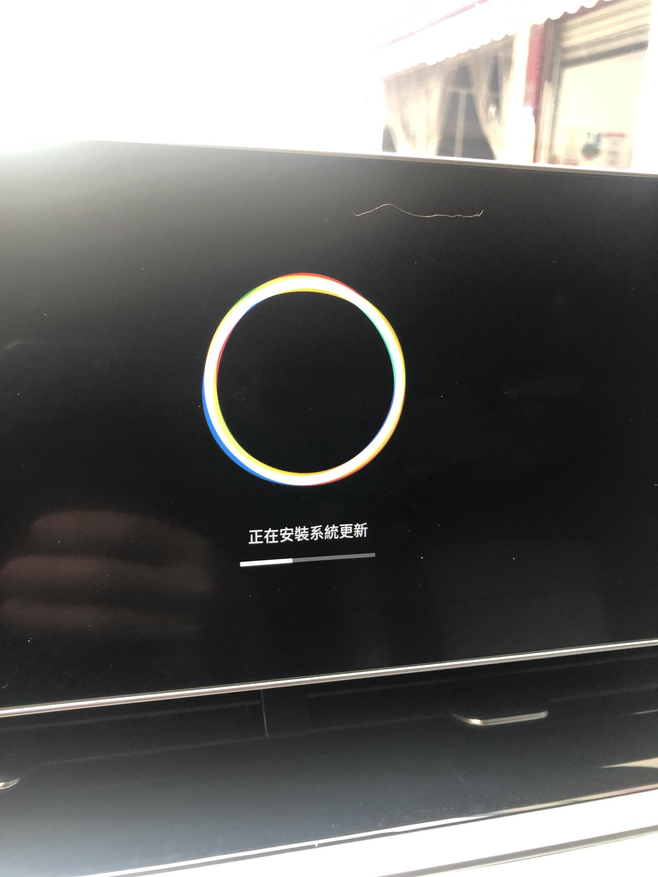 吉利星瑞 什么时候官方能出安装扣扣音乐这个软件啊