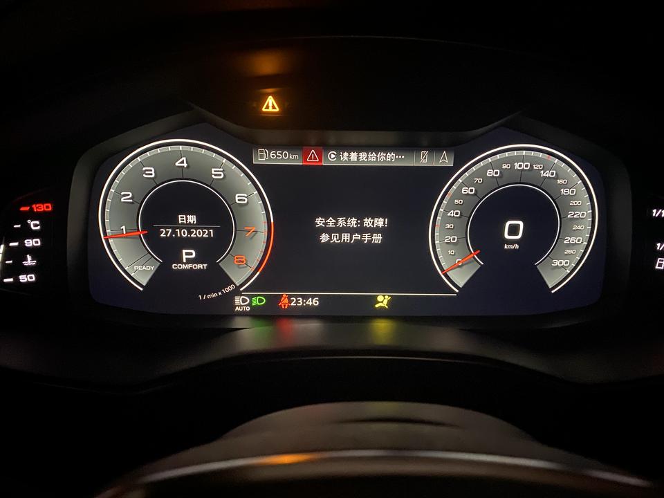奥迪A6L 这是怎么了？