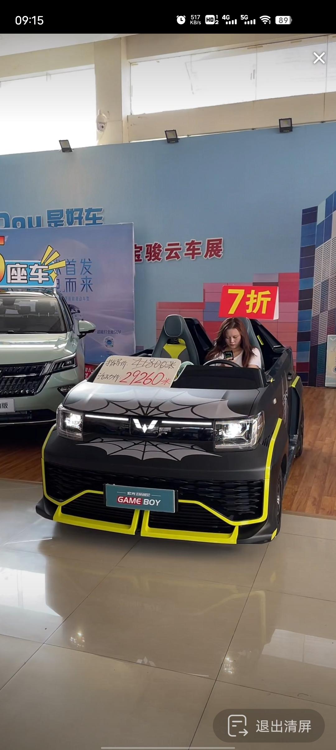 请问老哥们 奥迪A6L啥时候换代呀。是不是下一代就有第四代EA888 45车型就是260多匹的了。最近老是开别人的A64