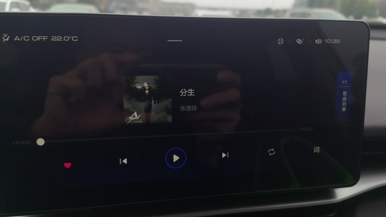 哈弗H6 车机最近总是出现没网络，或者有网络开一半路途中，音乐放不起，导航没声音，是什么原因，你们遇到过？需要怎么处理，