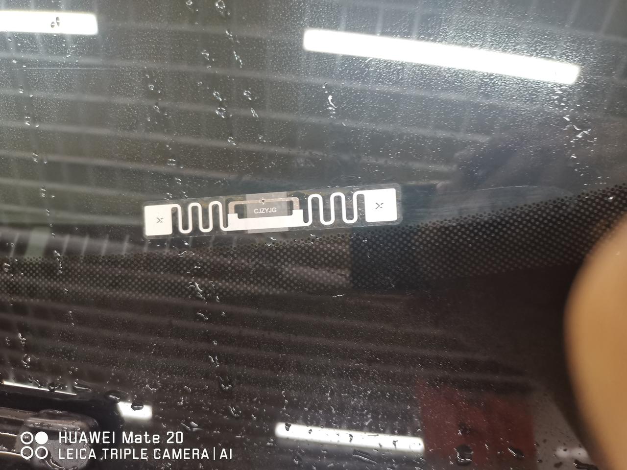 本田CR-V 这个是干什么的？