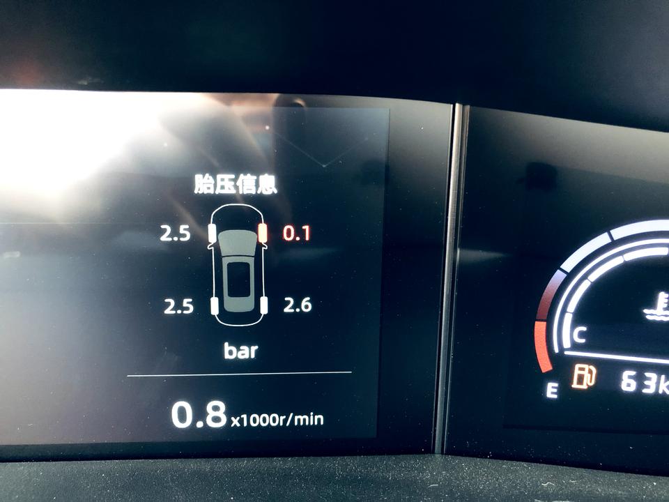 长安UNI-V 我想问一下我的车轮胎漏气了，然后我把他拆了下来补好了，再装上去然后车仪表盘显示胎压不足请问怎么处理啊