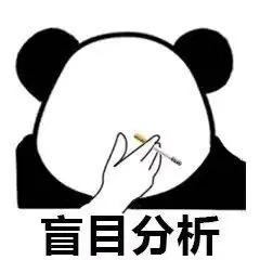 大众速腾 听说这两天开始降价了，真不真。各位兄弟