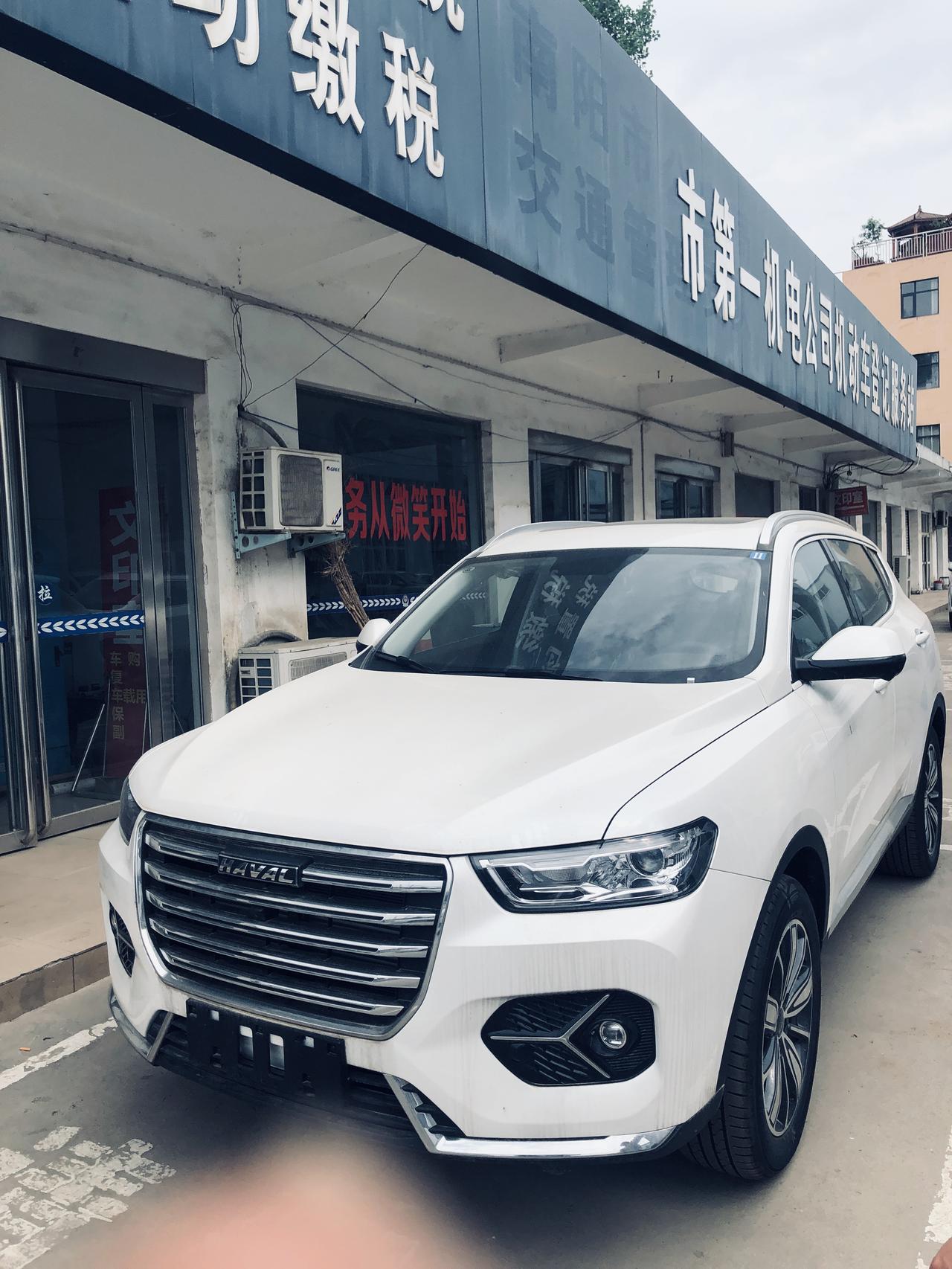 哈弗H6 新手求指导，刚提的小六子二代高功冠军版，有没有同款的老司机指导指导怎么开不伤车，启动和熄火的注意细节，谢谢大佬