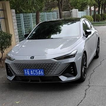 长安UNI-V 南京有车友群吗？有的拉我进群