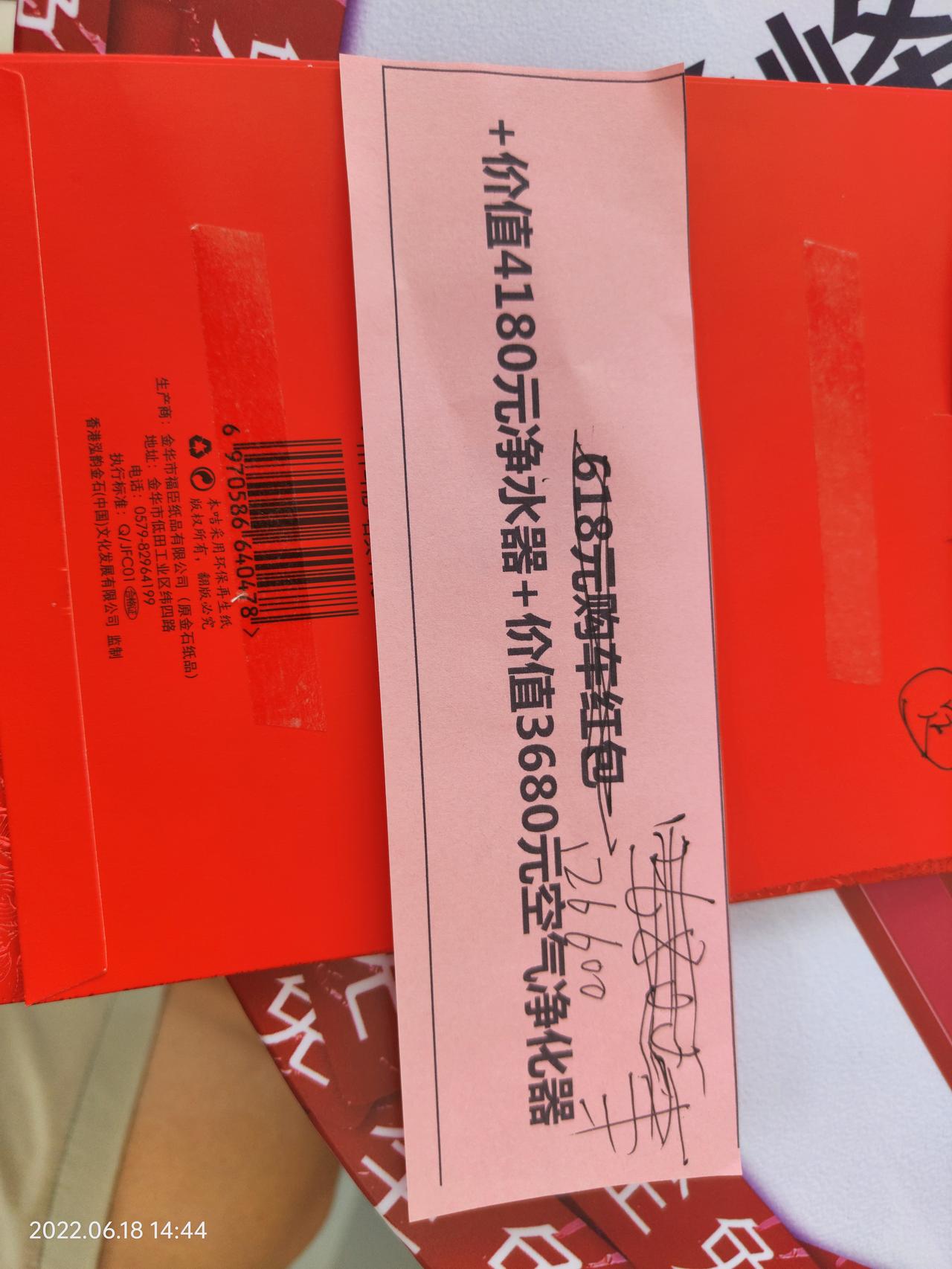 长安UNI-V 谈到12.66+两个赠品。问下还有没有空间低点