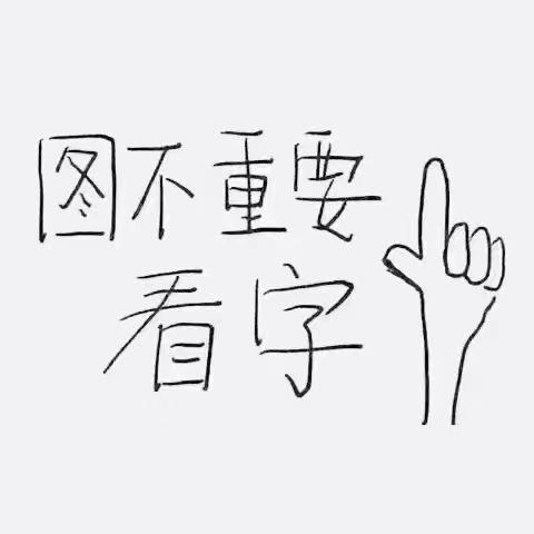 星瑞有四款配置车型，2.0T精英型、豪华型、尊贵型，旗舰型，除了价格有差别外，配置有哪些不同，预算13万左右，有推荐的吗