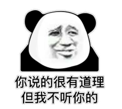 哈弗H6 二代h6加装个360大概多少钱？