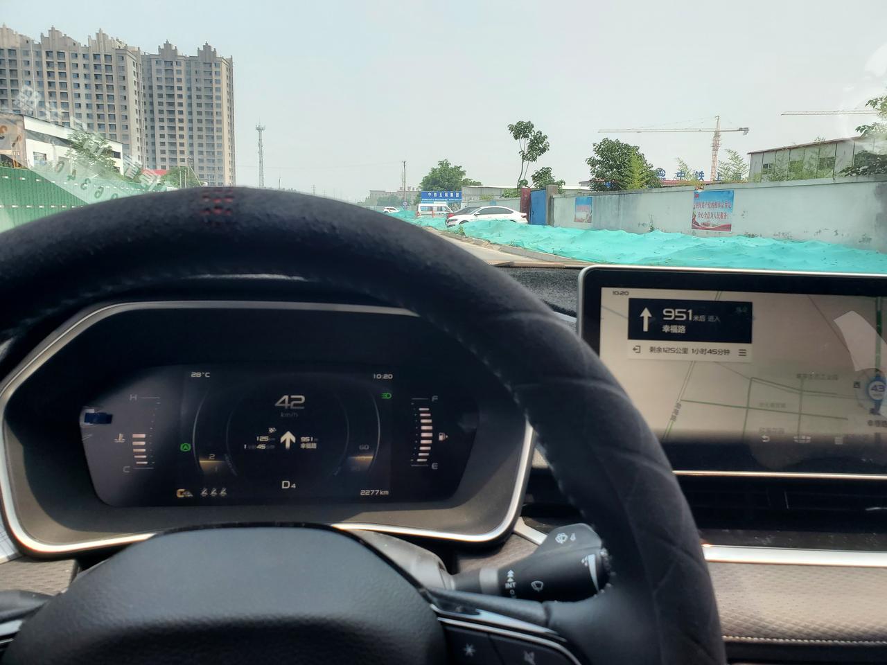 吉利星瑞 大家变速箱感觉怎么样？升档没感觉有顿挫，低速一收油就感觉动力中断，降档略有顿挫感