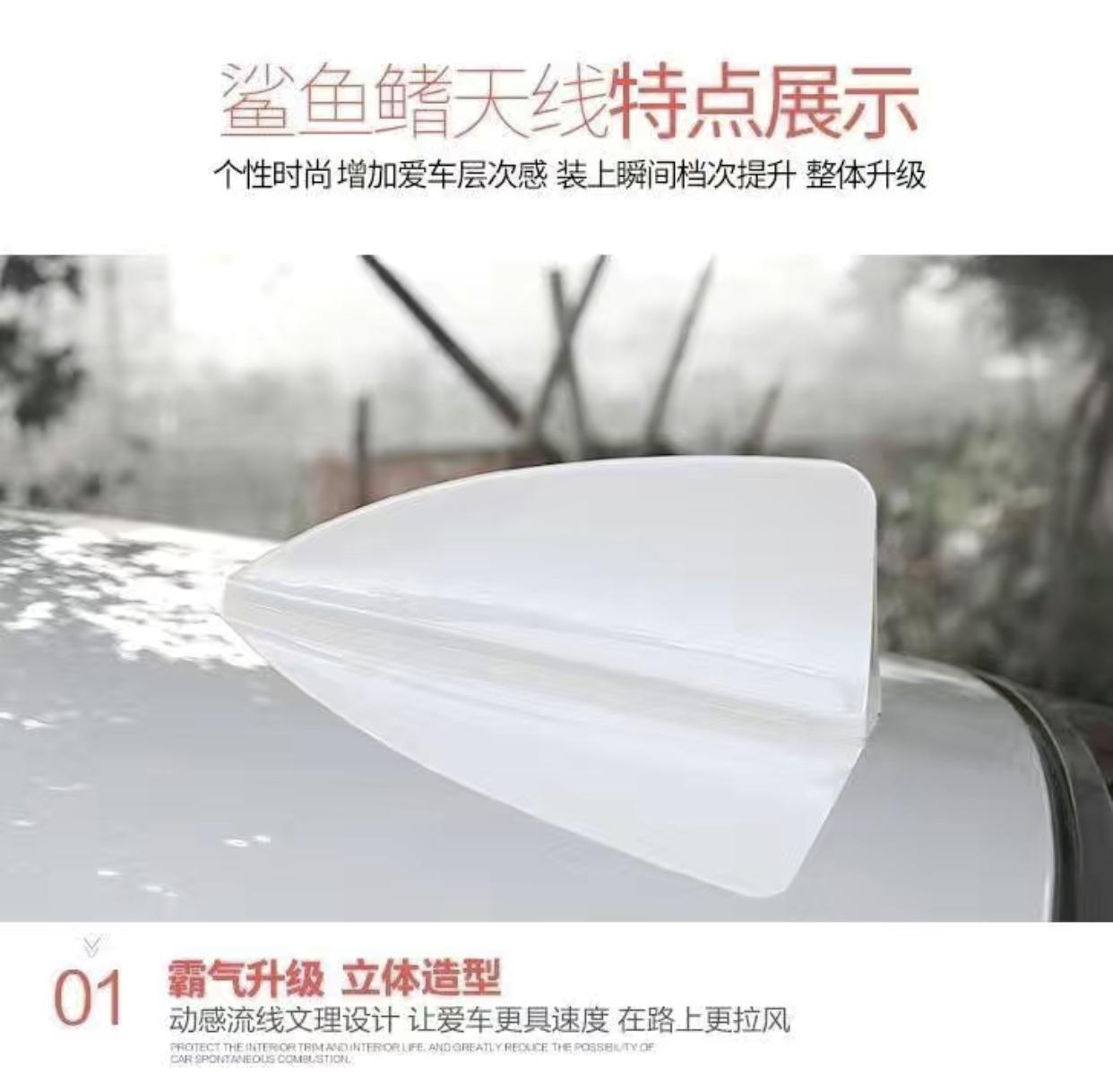 长安UNI-V 装这个上路违法么，萌新不懂?