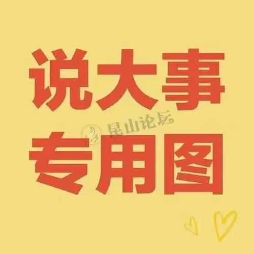 吉利星越L 万能的车友们，请教个问题！问题一 路面上没有右拐标志只有直行线，信号灯也没有右拐的信号灯，这种情况可以右拐吗