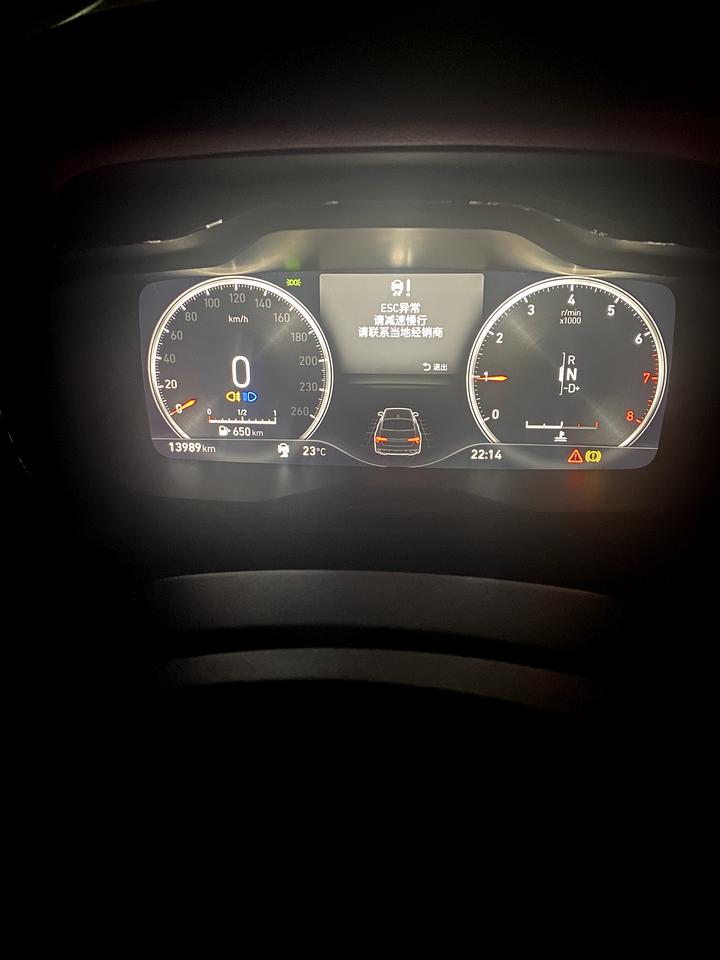 19款 领克03 2.0T 正常行驶 出现ESC异常 什么问题