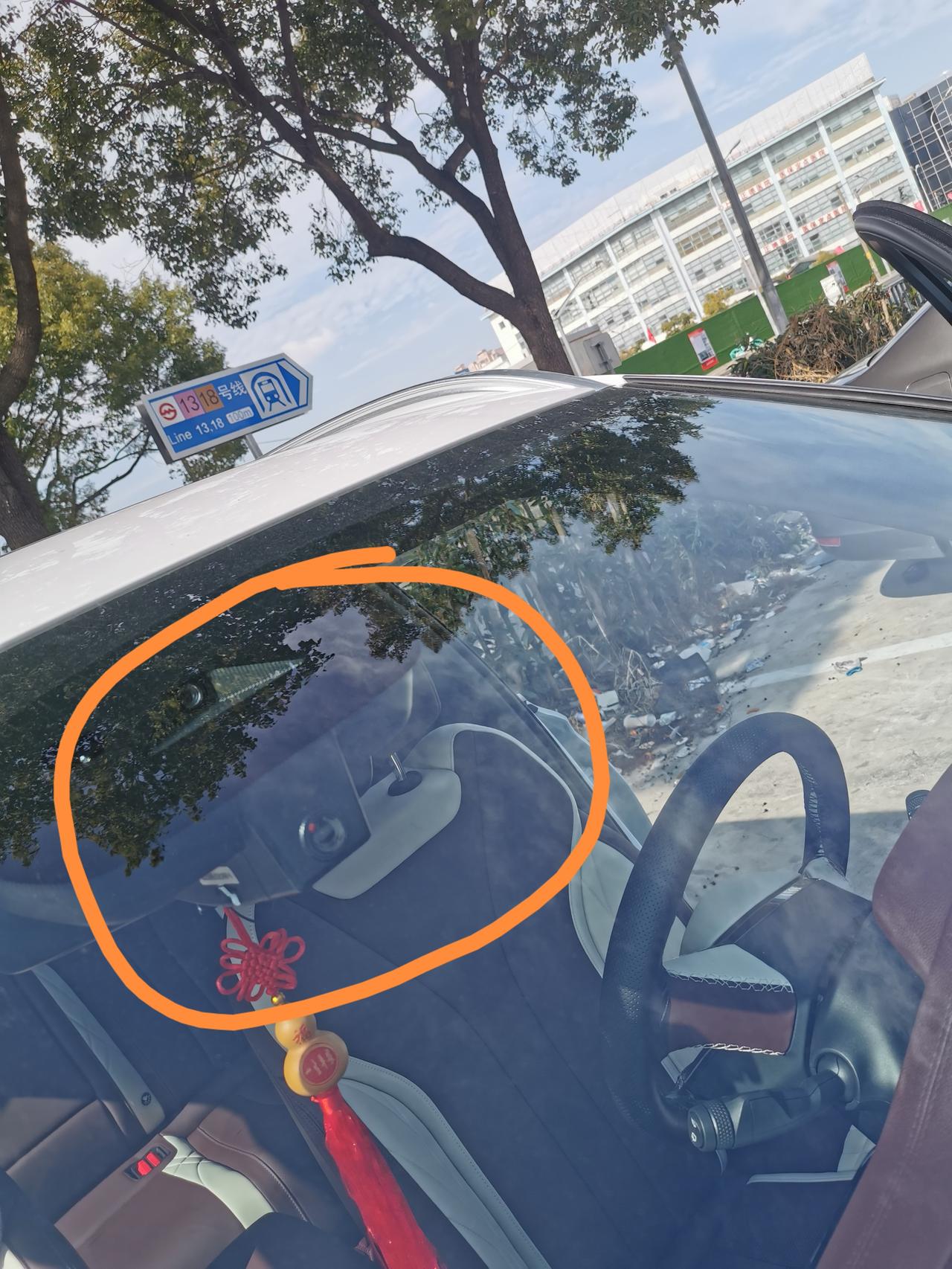 吉利星越L 这个摄像头是干啥的，行车记录仪吗？