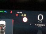 星越L跑了有一万公里了。今天不能说优点了。有一些问题必须要吐槽一下。早上发动车辆。竟然有汽油味。我的天啊 这才半年的车。