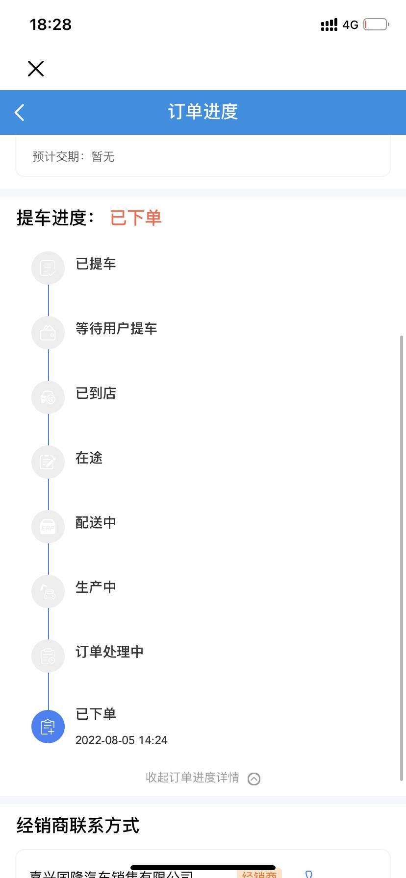 长安UNI-V 这玩意动都不带动的吗？早知道找现车了 但是怕是五月份漏油的那一批